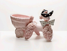 Vintage Mid Century Pink